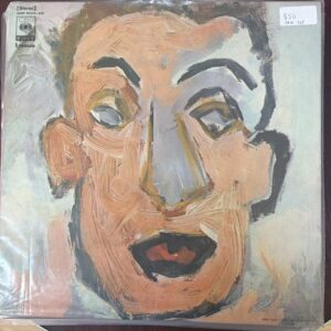 Bob Dylan – Self Portrait