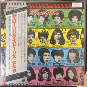 Rolling Stones – Some Girls