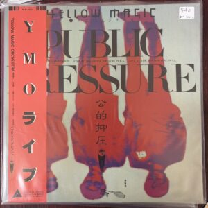 Yellow Magic Orchestra – Public Pressure