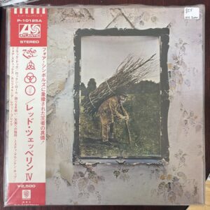 Led Zeppelin - Led Zeppelin IV