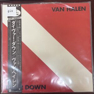 Van Halen – Diver Down