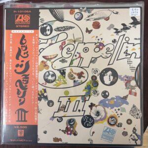 Led Zeppelin – Led Zeppelin III