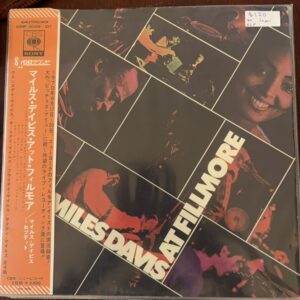 Miles Davis - Miles Davis At Fillmore