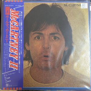 Paul McCartney – McCartney