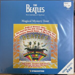 Beatles – Magical Mystery Tour