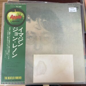 John Lennon – Imagine