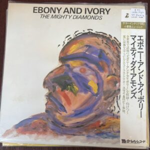 Mighty Diamonds – Ebony And Ivory