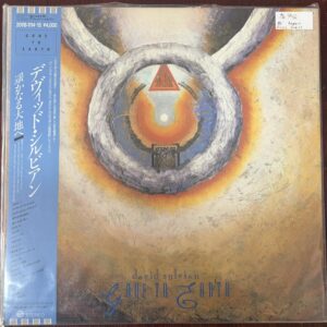 David Sylvian – Gone To Earth