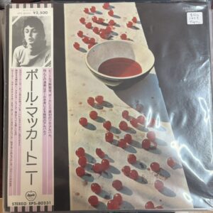 Paul McCartney  – McCartney II