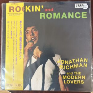 Jonathan Richman And The Modern Lovers – Rockin' And Romance