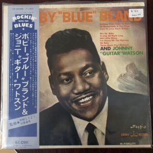 Bobby "Blue" Bland And Johnny "Guitar" Watson – Bobby "Blue" Bland And Johnny "Guitar" Watson