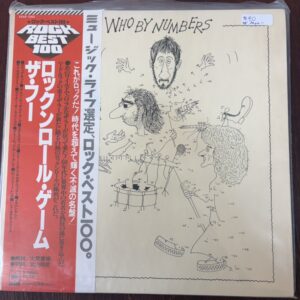 Who – The Who By Numbers