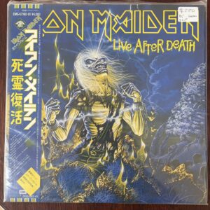 Iron Maiden – Live After Death