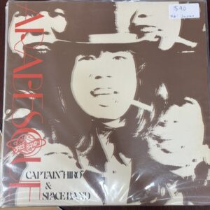 Captain "Hiro" & Space Band* – Arabesque