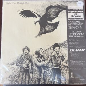 Traffic – When The Eagle Flies