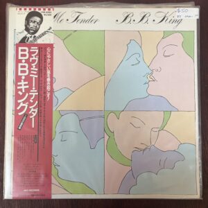 B.B. King – Love Me Tender