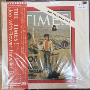 Joe & Flower Travellin' Band – The Times