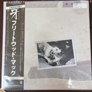 Fleetwood Mac – Tusk