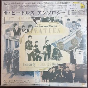 Beatles – Anthology 1