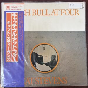 Cat Stevens – Catch Bull At Four