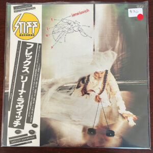 Lene Lovich – Flex