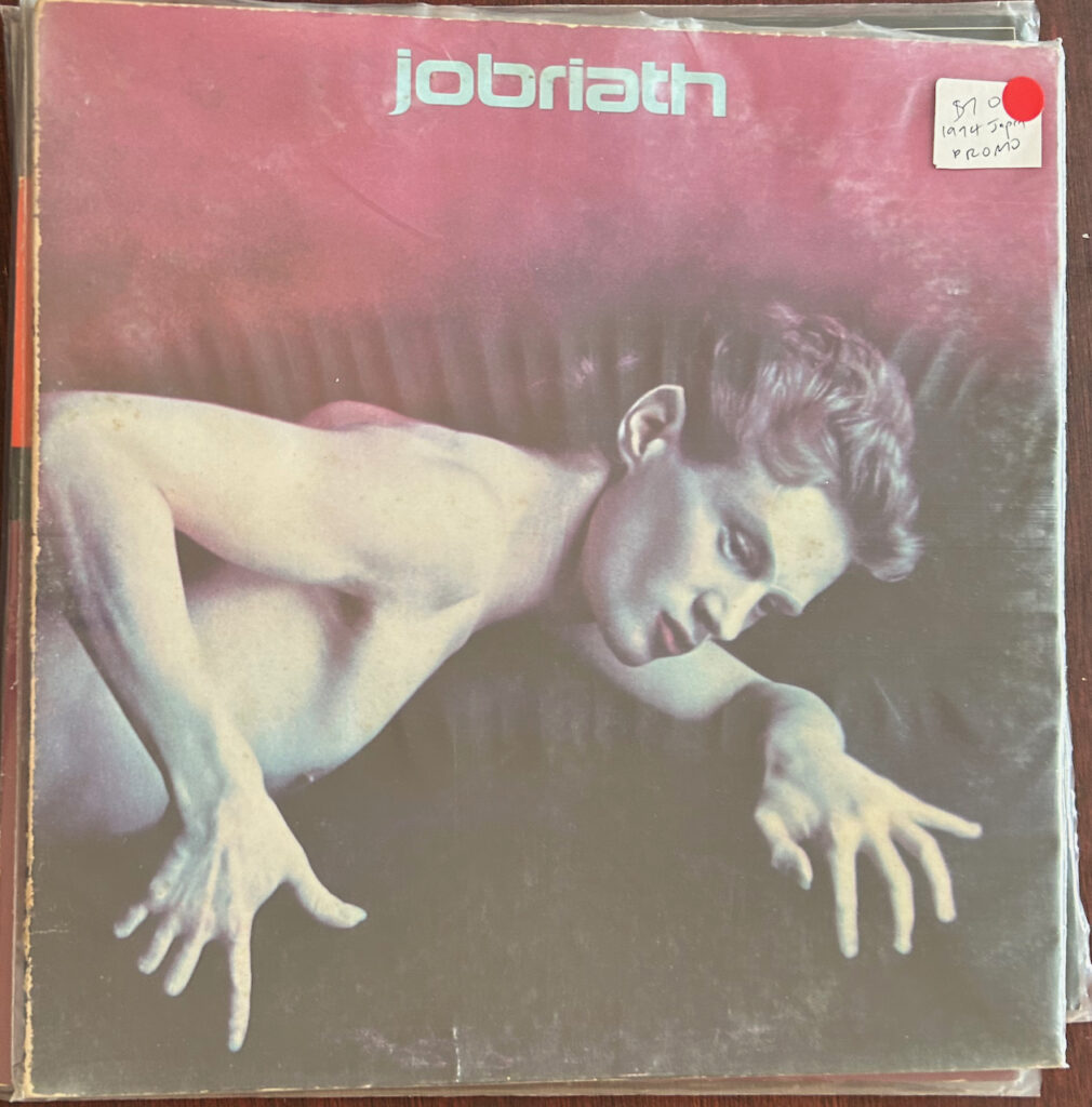 Jobriath - Jobriath