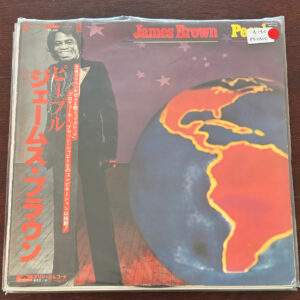 James Brown – People