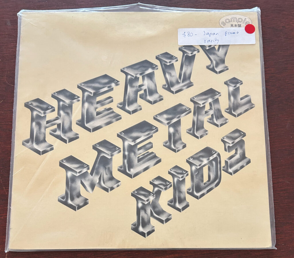 Heavy Metal Kids – Heavy Metal Kids