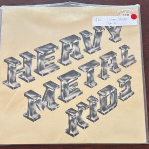 Heavy Metal Kids – Heavy Metal Kids