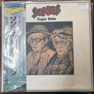 Sugar Babe – Songs