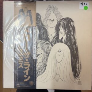 Aerosmith – Draw The Line