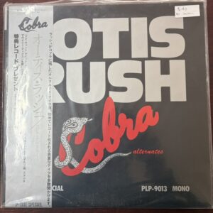 Otis Rush – Cobra Alternates