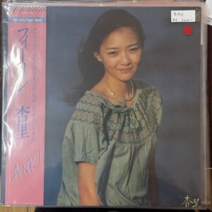Anri – Feelin'