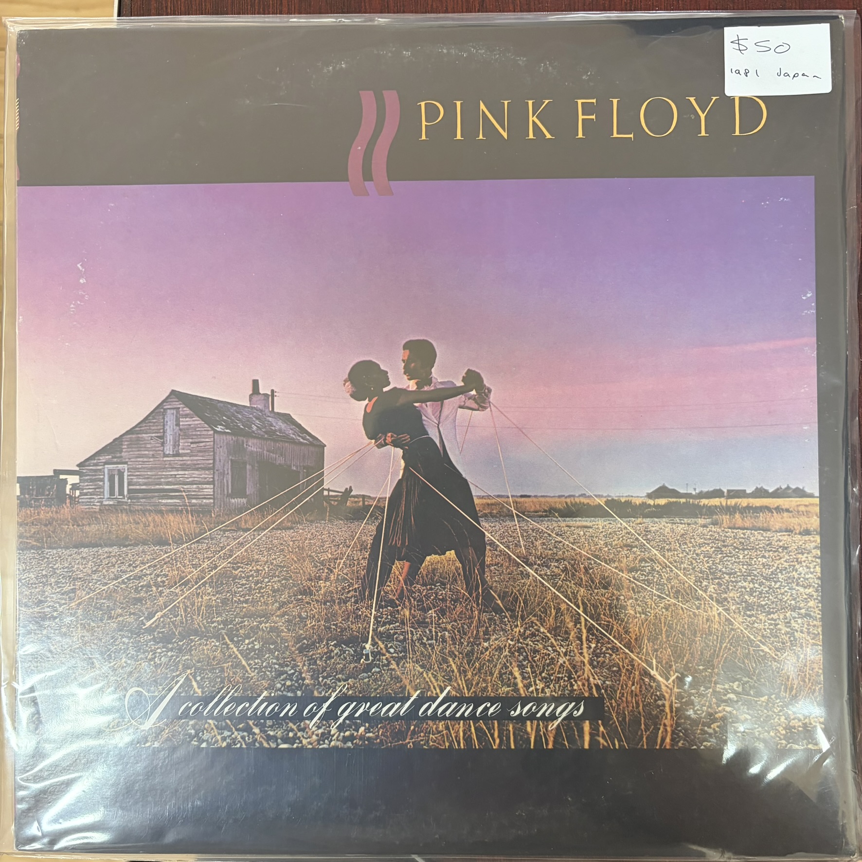 Pink Floyd – A Collection Of Great Dance Songs