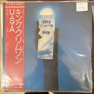 King Crimson – USA