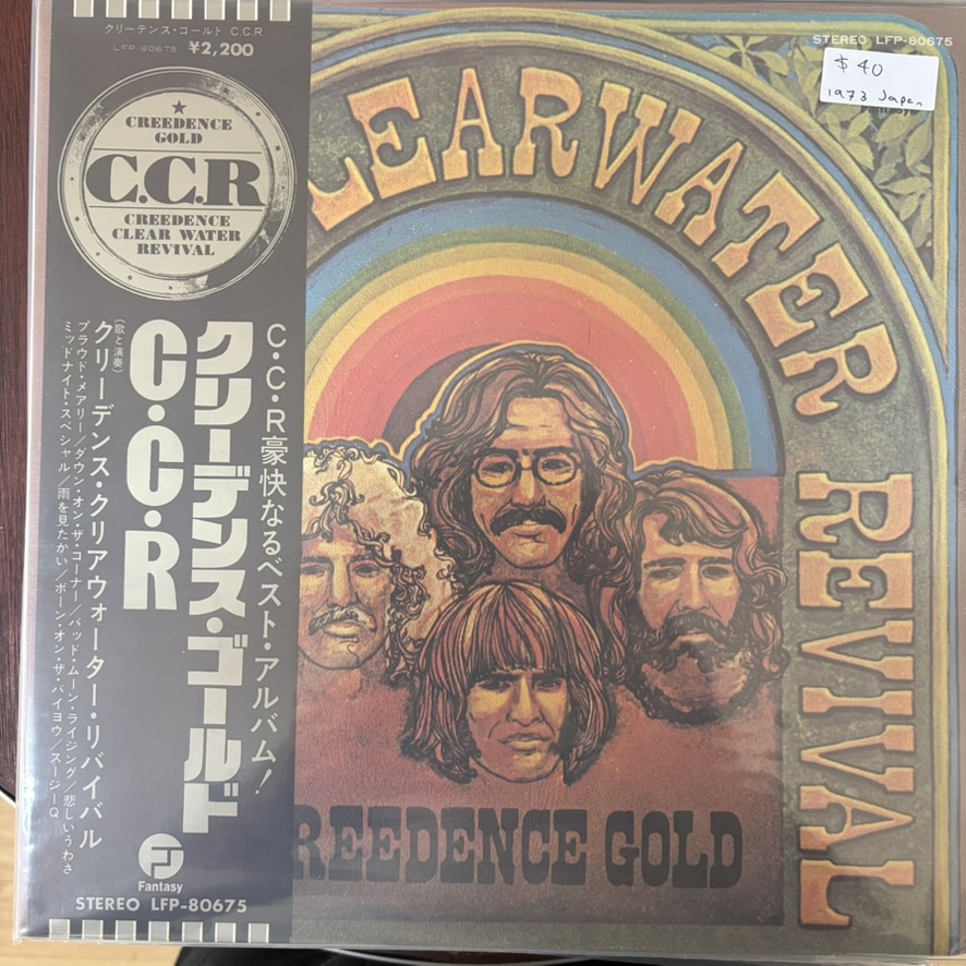 Creedence Clearwater Revival – Creedence Gold