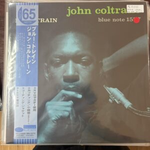 John Coltrane – Blue Train