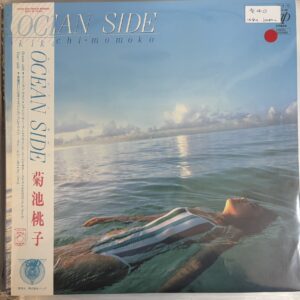Kikuchi Momoko – Ocean Side