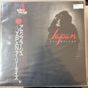 Japan – Assemblage