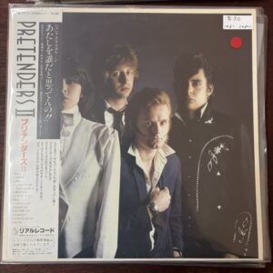 Pretenders -  Pretenders II