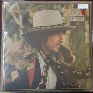 Bob Dylan – Desire