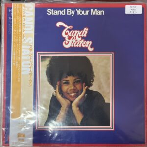 Candi Staton – Stand By Your Man