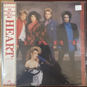 Heart – Heart