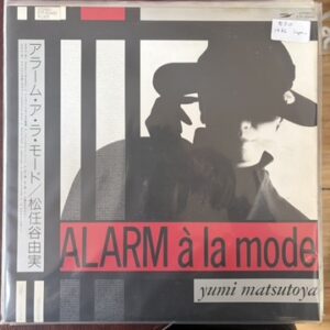 Yumi Matsutoya – Alarm À La Mode