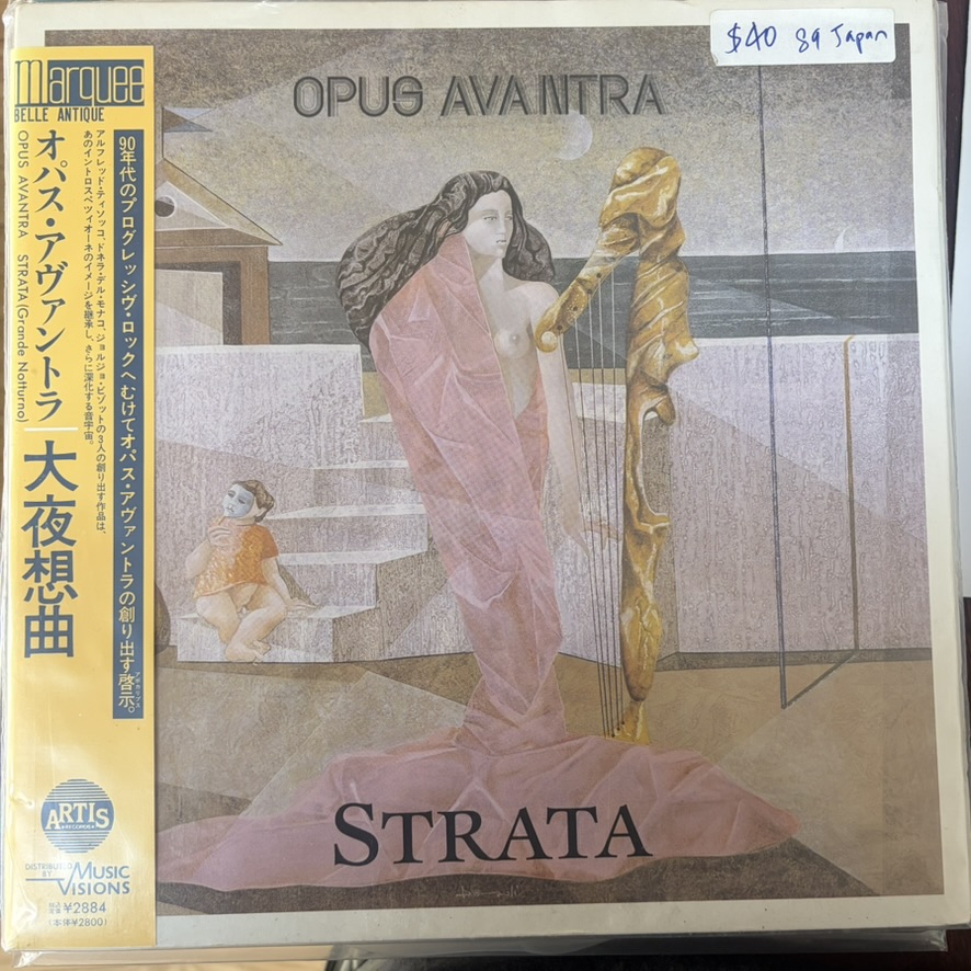 Opus Avantra – Strata