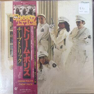 Cheap Trick – Dream Police