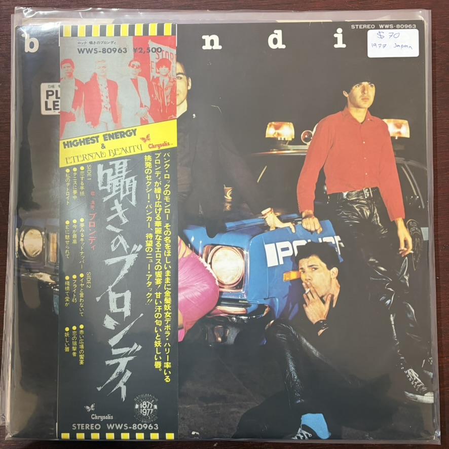Blondie – Plastic Letters