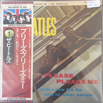Beatles – Please Please Me