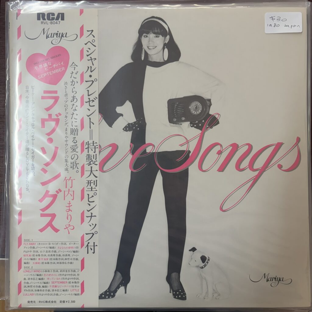 Takeuchi Mariya – Love Songs