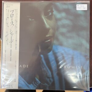 Sade – Promise